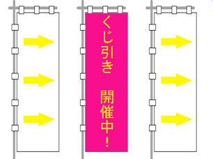 ē̂ڂ